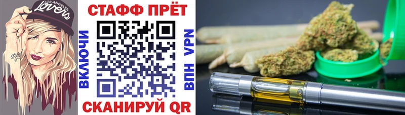 Наркошоп купить Марихуана  COCAIN  МЕФ  Агрыз