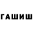 МЕТАДОН VHQ Saif Advocate