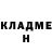 Метадон methadone Fed Kis