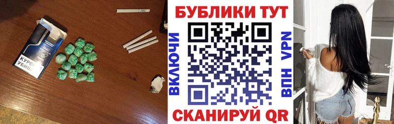Купить закладки  Агрыз  ЭКСТАЗИ диски 