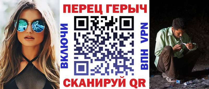 Купить  Агрыз  ГЕРОИН VHQ 
