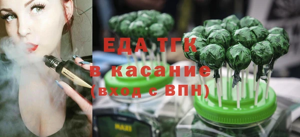 мяу мяу мука Дмитровск