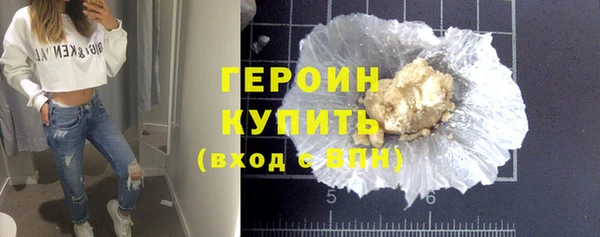Альфа ПВП Дмитриев
