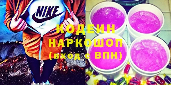 мяу мяу мука Дмитровск