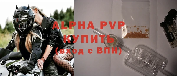 мяу мяу мука Дмитровск