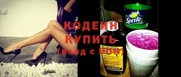 гидропоника Елизово