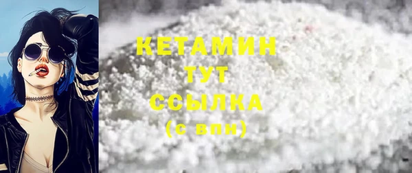 гидропоника Елизово