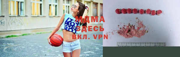 мяу мяу мука Дмитровск