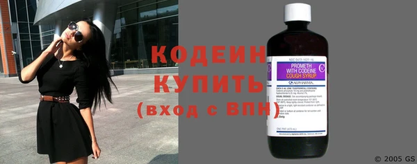 мяу мяу мука Дмитровск