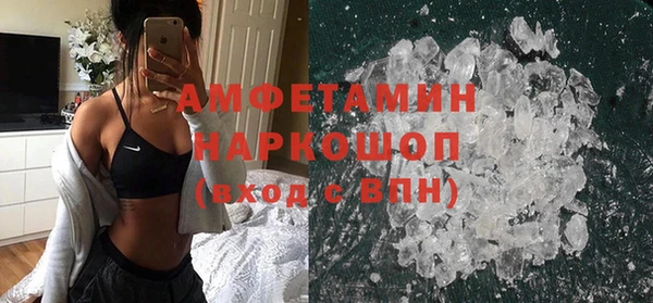 гидропоника Елизово