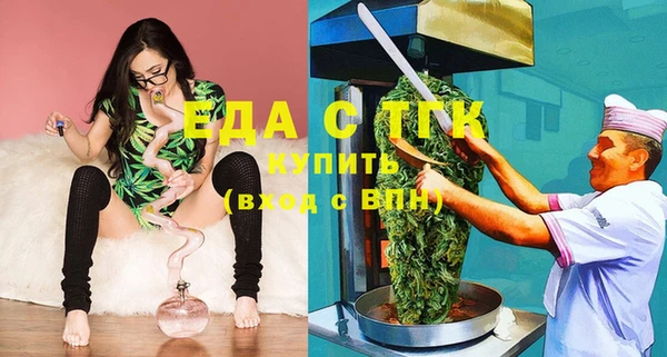 Альфа ПВП Дмитриев