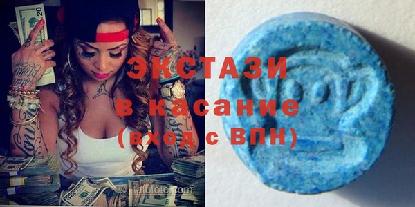 Альфа ПВП Дмитриев