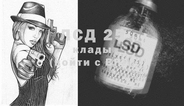 мяу мяу мука Дмитровск