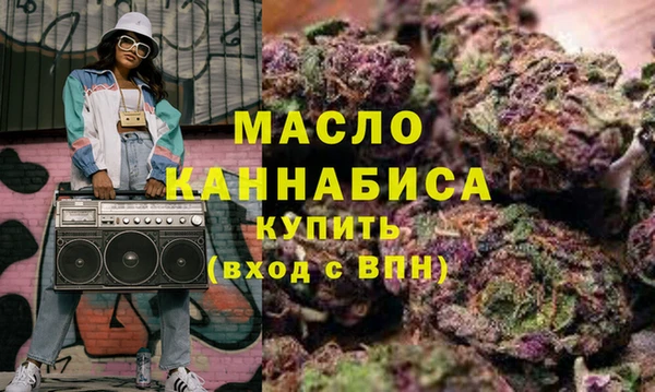 Альфа ПВП Дмитриев