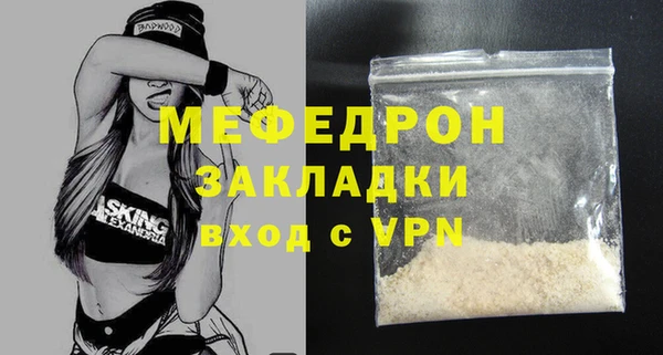 Альфа ПВП Дмитриев