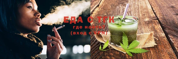 Альфа ПВП Дмитриев