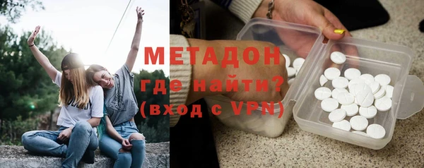 Альфа ПВП Дмитриев